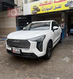 هافال جوليون